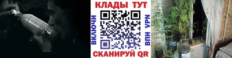 Продажа наркотиков Георгиевск COCAIN A PVP АМФЕТАМИН Меф мяу мяу ГАШИШ