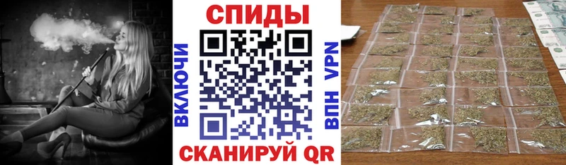 Бутират 1.4BDO Георгиевск