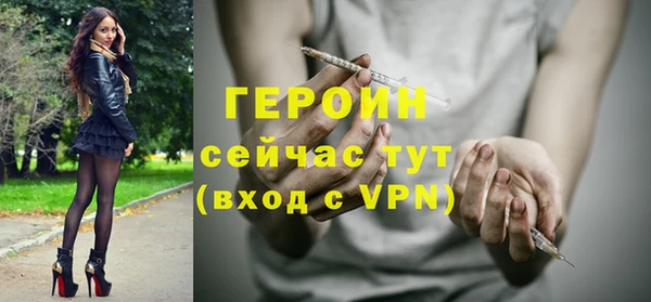 кокаин колумбия Баксан