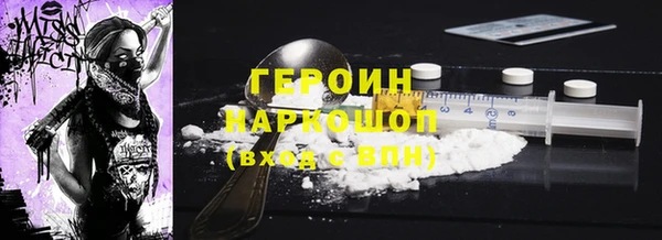 кокаин колумбия Баксан