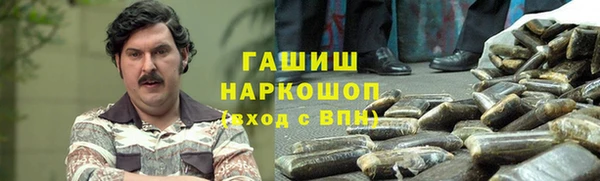 кокаин колумбия Баксан