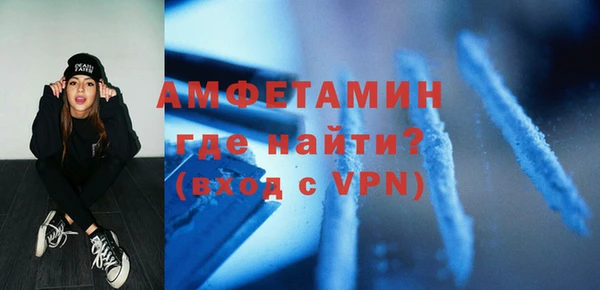 кокаин колумбия Баксан