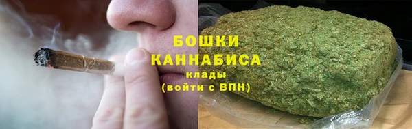 марки lsd Балабаново