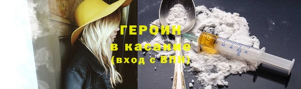 прущая мука Балахна