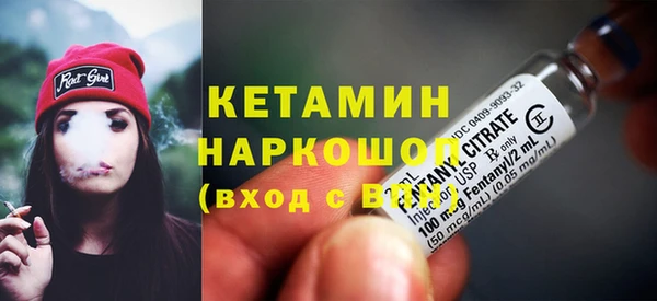 экстази Каменка