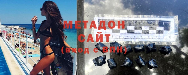 кокаин колумбия Баксан