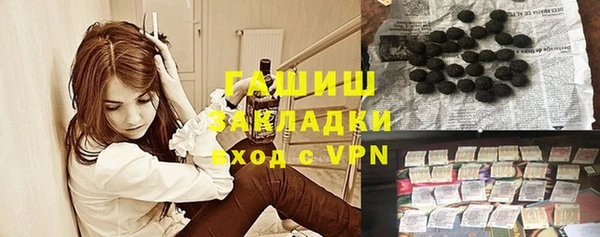 кокаин колумбия Баксан