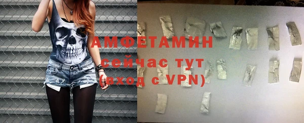 кокаин колумбия Баксан