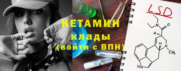 кокаин колумбия Баксан