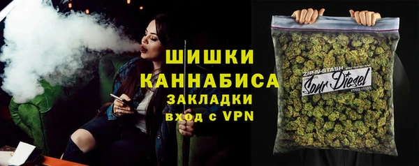 кокаин колумбия Баксан