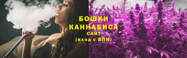 марки lsd Балабаново