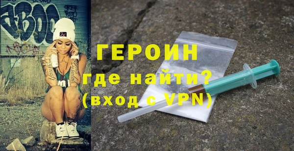 индика Зерноград