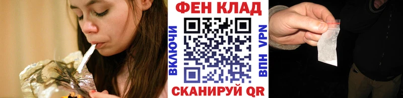 Метамфетамин кристалл kraken Георгиевск